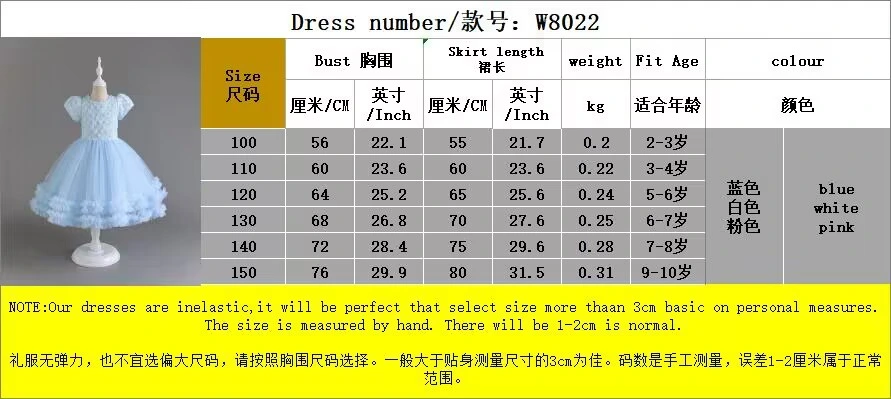 Summer Youth Girls′ Wear Three Dimensional Flower Lovely Children′s Princess Clothing for Girl Party Birthday Dress