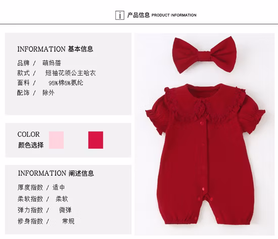 Dolce neonato pagliaccetto senza maniche abbigliamento estivo per bambini